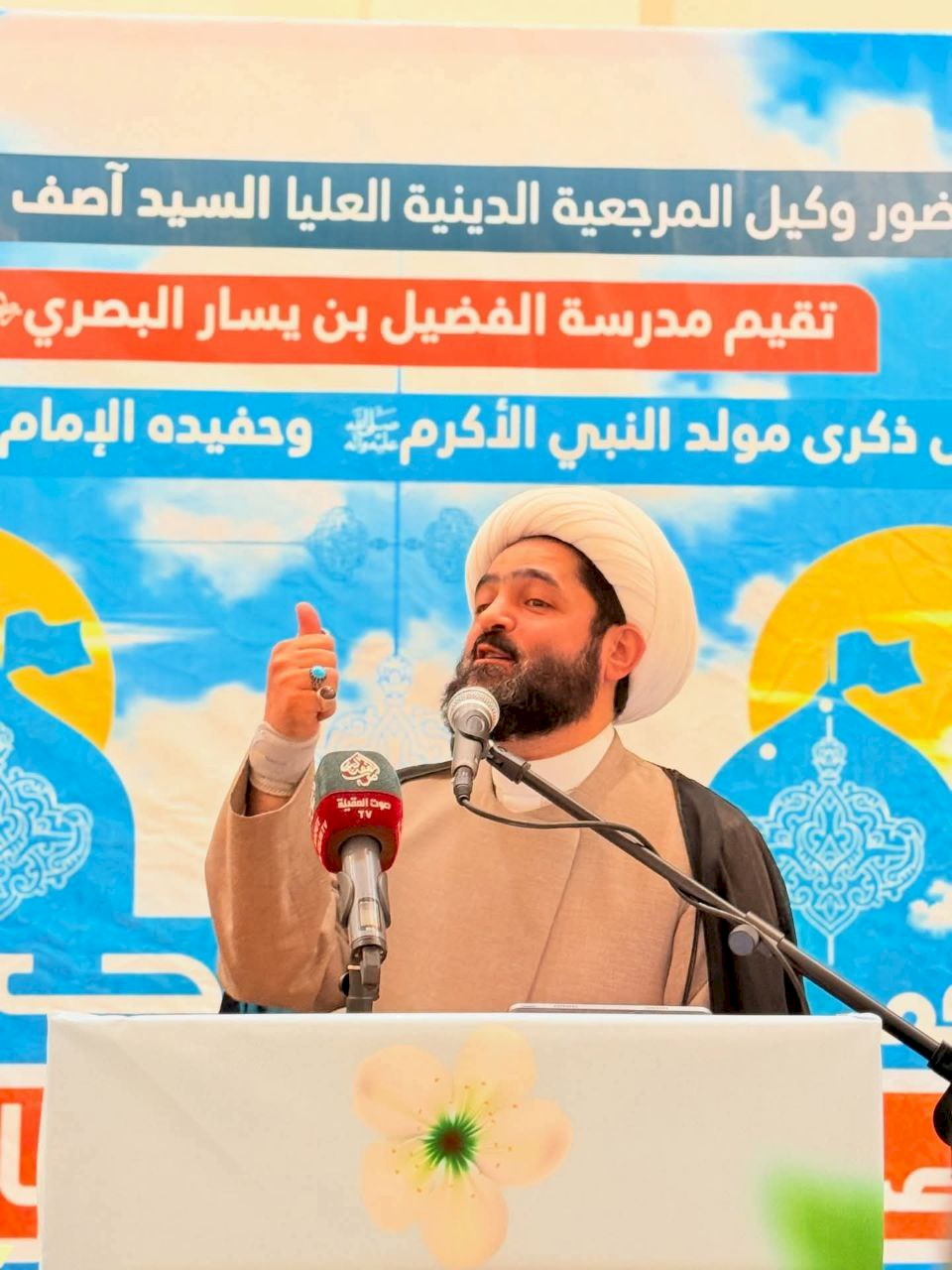 مركز تراث البصرة يشارك فعالية ذكرى المولد النبوي التي اقامتها مدرسة الفضيل بن يسار البصري(رضوان الله عليه)