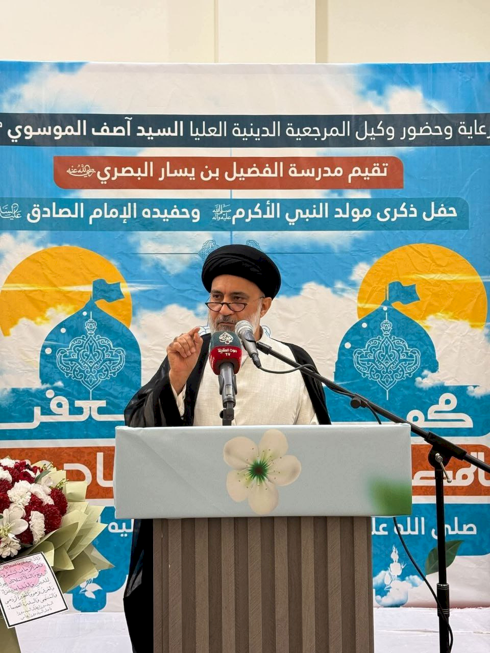مركز تراث البصرة يشارك فعالية ذكرى المولد النبوي التي اقامتها مدرسة الفضيل بن يسار البصري(رضوان الله عليه)